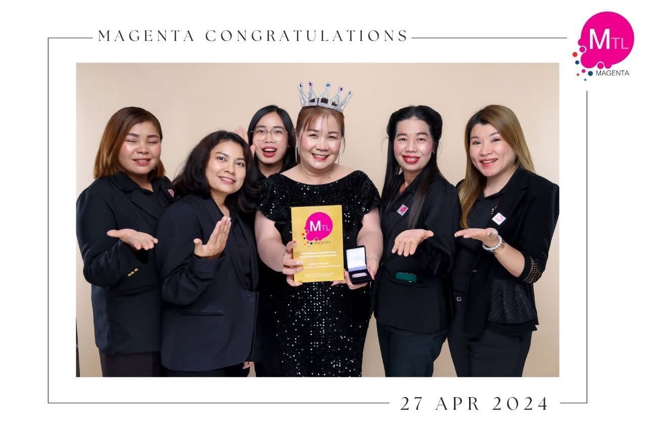 ทีมงานเมืองไทยประกันชีวิต 13