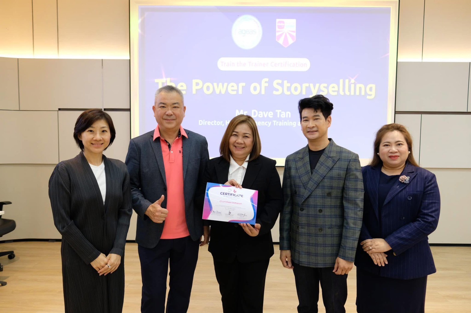 ทีมงานเมืองไทยประกันชีวิต 5