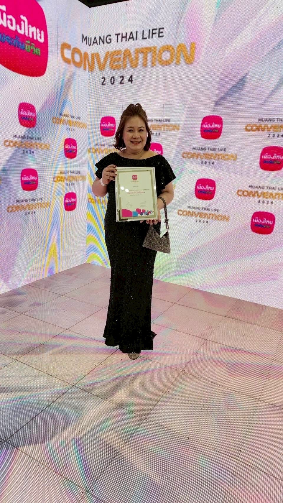 ทีมงานเมืองไทยประกันชีวิต 6