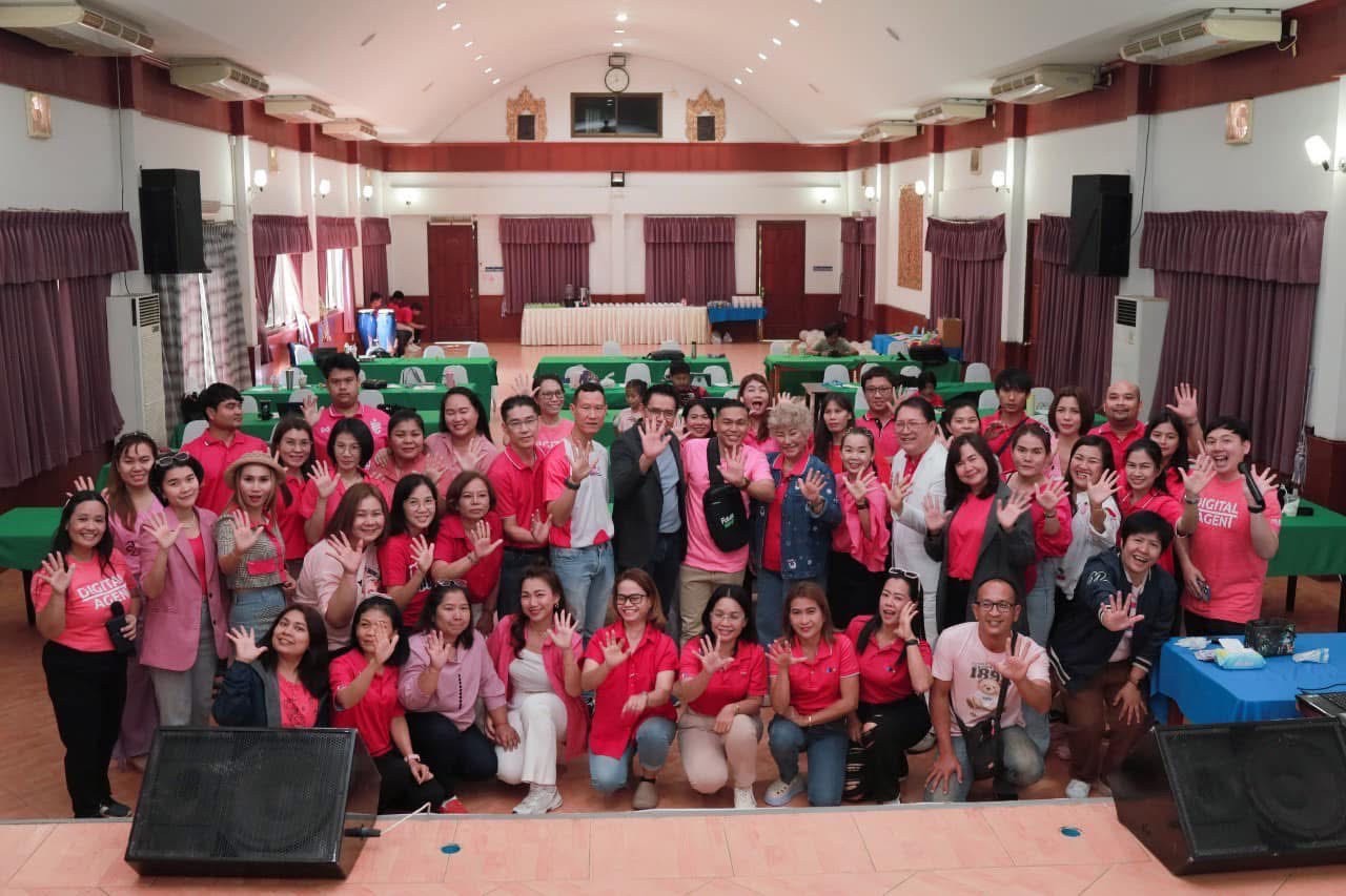 ทีมงานเมืองไทยประกันชีวิต 9